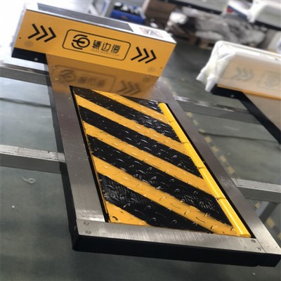Serrure de stationnement plate à énergie solaire