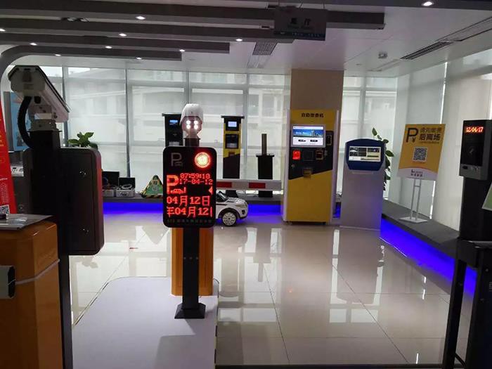 Meilleures pratiques et recommandations pour la configuration des parkings intelligents