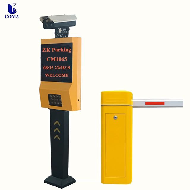 Système de stationnement d'identification du véhicule par reconnaissance automatique de plaque d'immatriculation 2 IN 1 ANPR